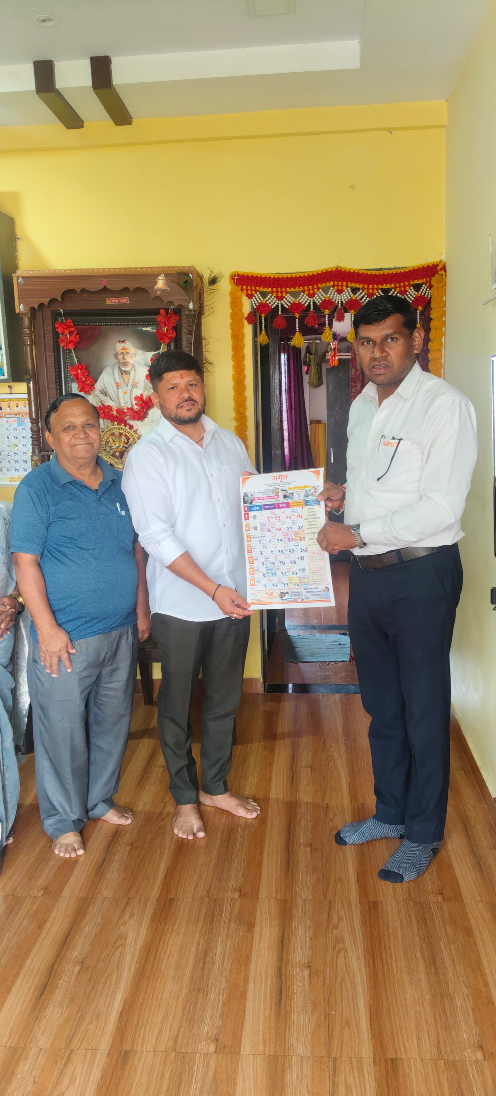 शिर्डीतील ब्राह्मण एकता संस्थेचे अमृत संस्थेला सहकार्य अतिरिक्त फोटो