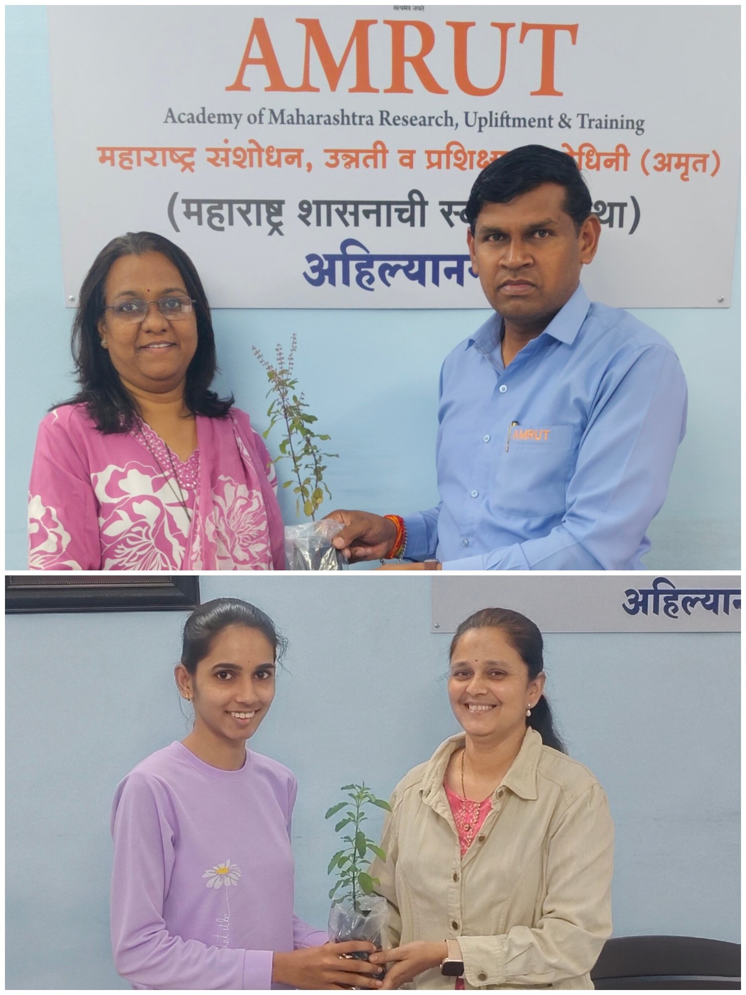 महिला दिनानिमित्त 'अमृत'च्या अहिल्यानगर कार्यालयात विशेष उपक्रम अतिरिक्त फोटो