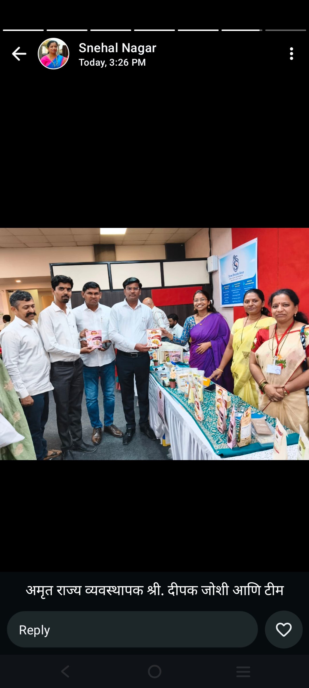 अहिल्यानगरमधील अमृतपेठेतून नवउद्योजकांना मिळाला आत्मविश्वास अतिरिक्त फोटो