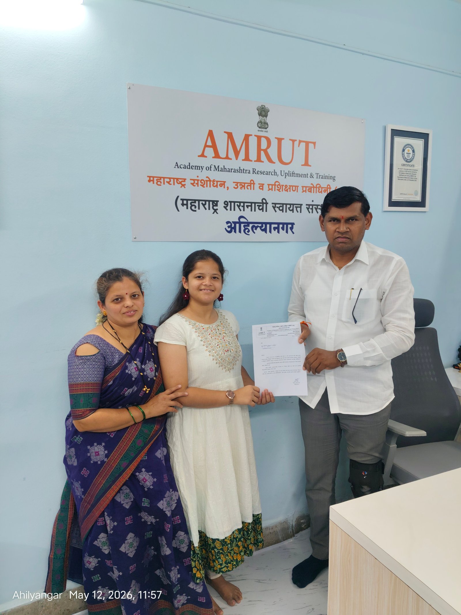 अहिल्यानगरमधील गौरी साठ्ये हिचे दहावीच्या परीक्षेत उत्तम यश अतिरिक्त फोटो