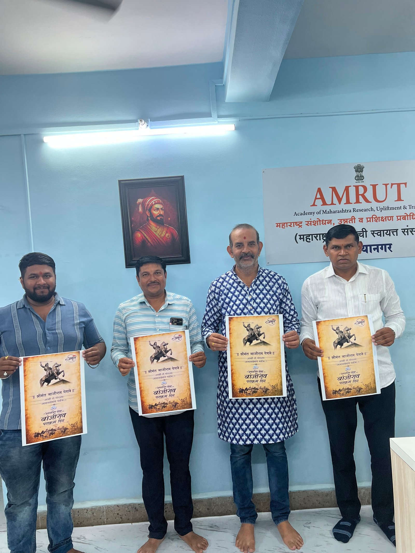अहिल्यानगर अमृत कार्यालय येथे पराक्रम दिनाचे  पोस्टर अनावरण संपन्न अतिरिक्त फोटो