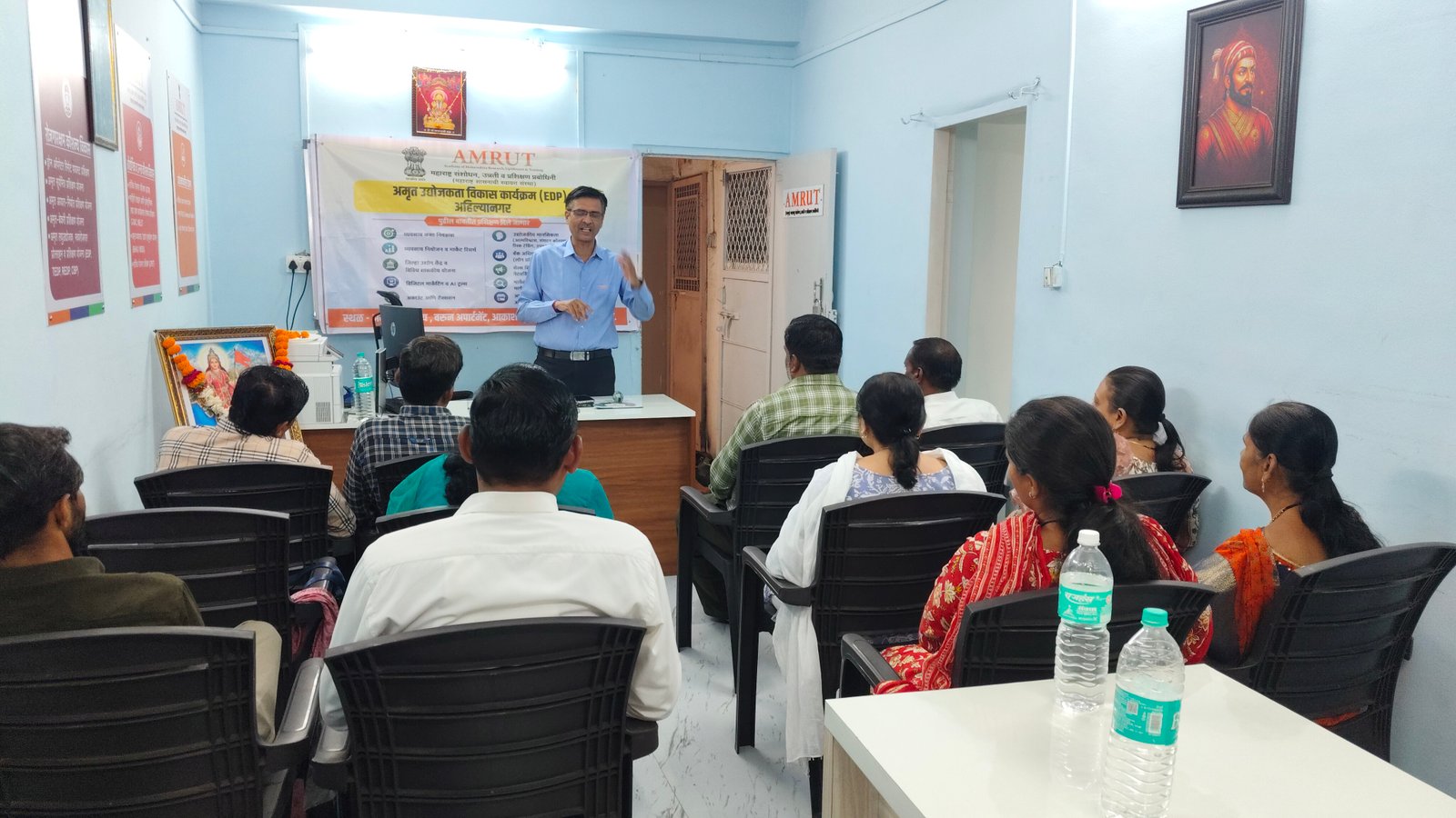 अहिल्यानगर मधील अमृत कार्यालय येथील "उद्योजकता विकास कार्यक्रम" (EDP) प्रशिक्षणाची सुरवात अतिरिक्त फोटो