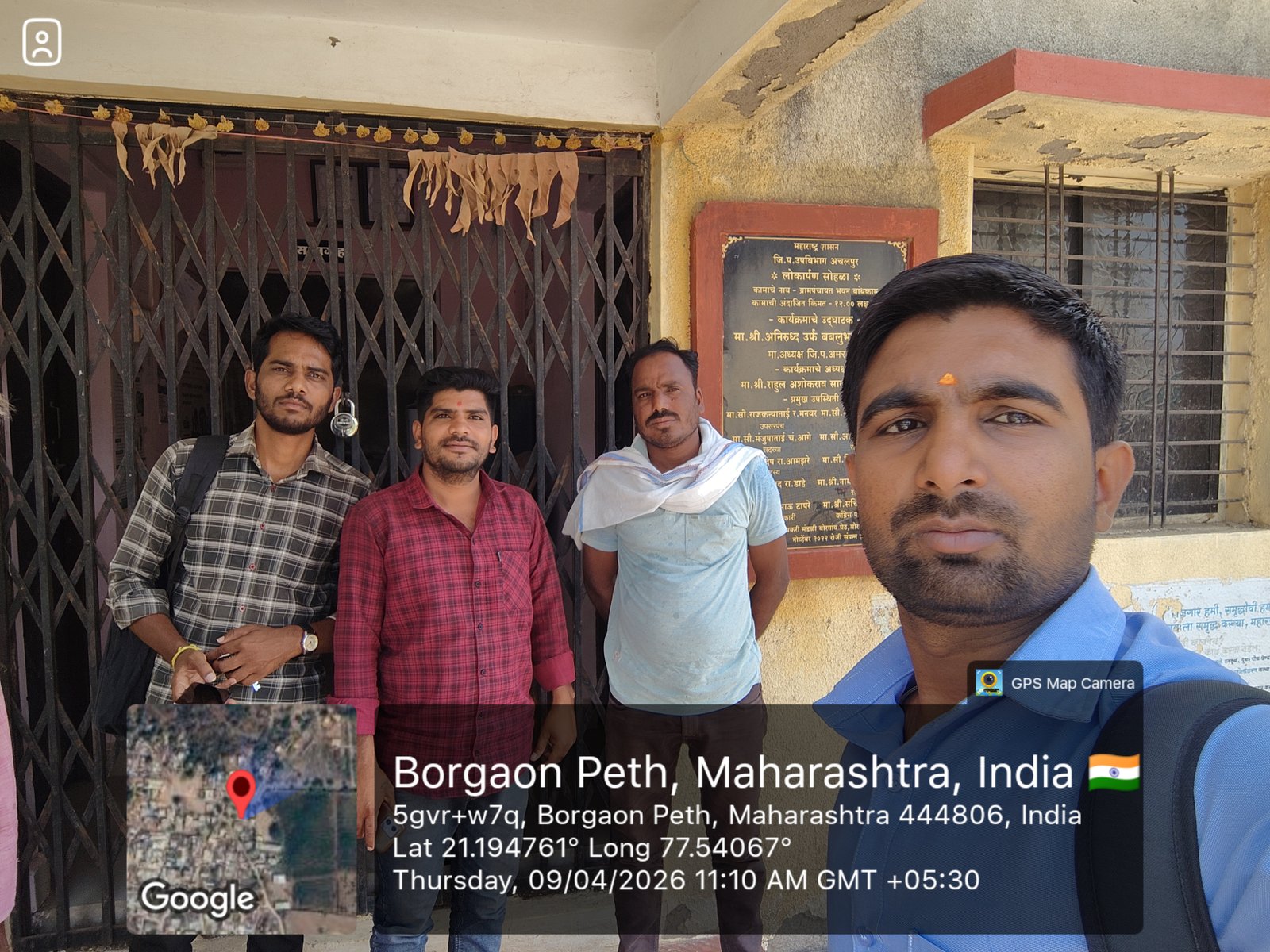 Cover Photo