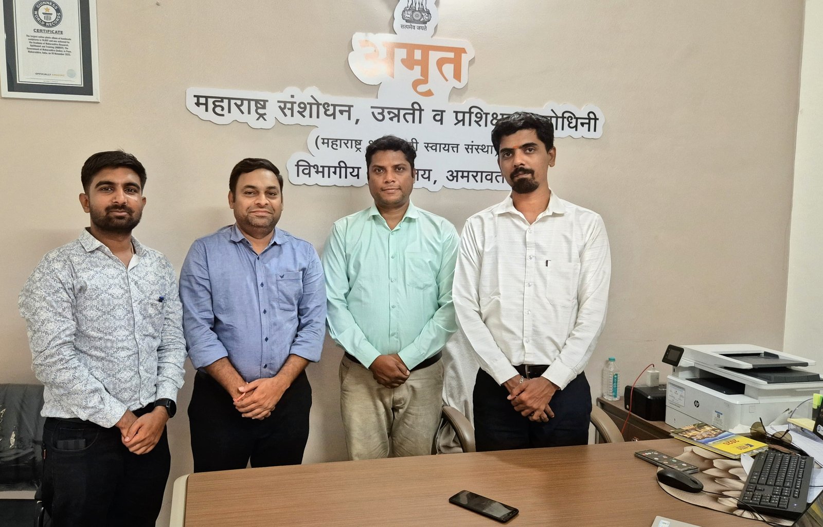 अमृत संस्थेच्या अमरावती कार्यालयात ईडीपी प्रशिक्षणाबाबत महत्त्वपूर्ण चर्चा