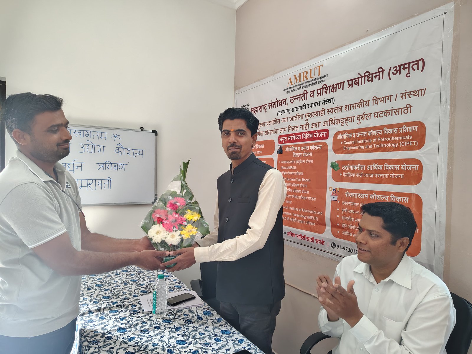 अमरावतीत अमृत कौशल्यवर्धन प्रशिक्षण कार्यक्रमाचे उद्घाटन अतिरिक्त फोटो