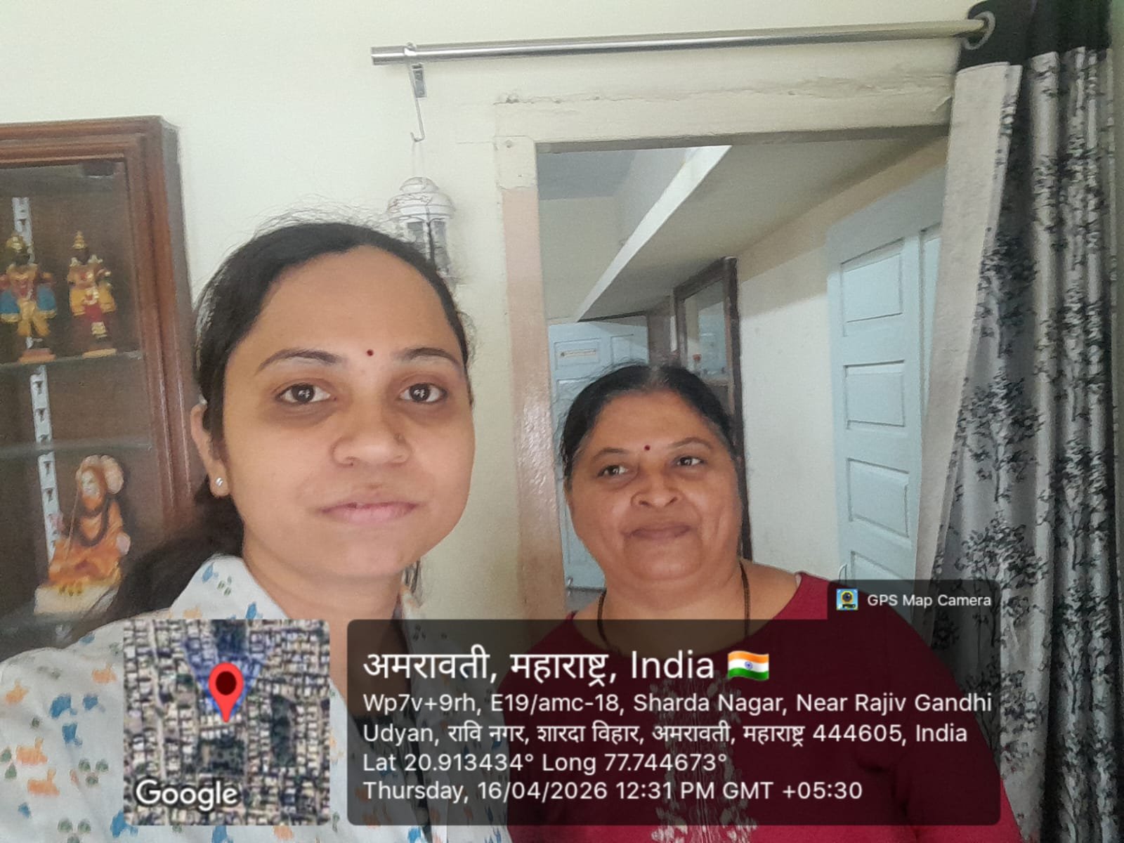 अमृत परिवार सर्वेक्षणामुळे नागरिकांना घरबसल्या मिळाली योजनांची माहिती अतिरिक्त फोटो
