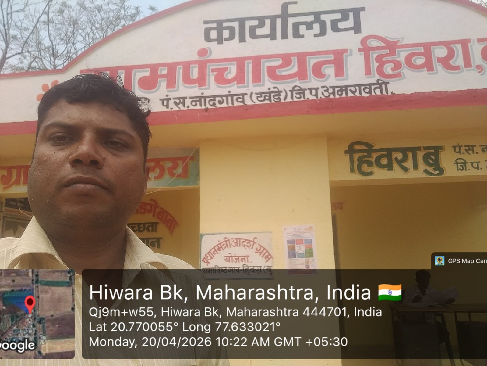 अमृत परिवार सर्वेक्षण : समाजातील वेदना समजून घेऊन आशेचा हात पुढे करण्याचे संवेदनशील प्रयत्न अतिरिक्त फोटो