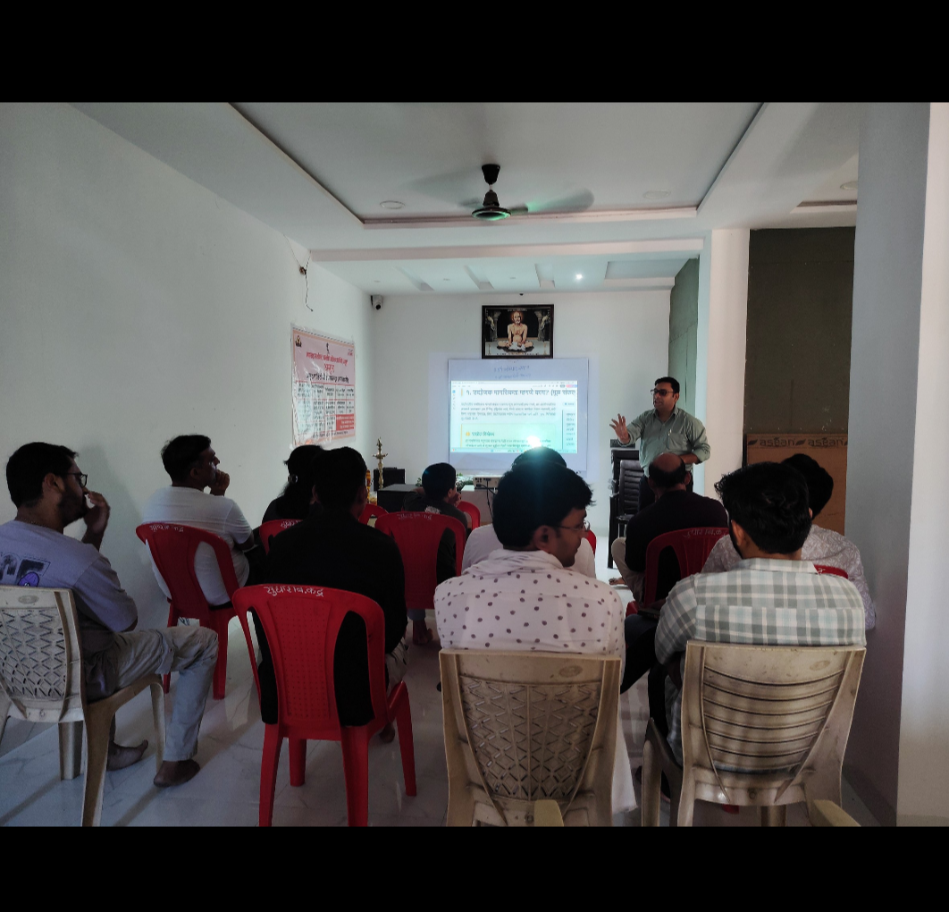 परतवाडा येथे उद्योजकता विकास प्रशिक्षण कार्यक्रमाचे उद्घाटन अतिरिक्त फोटो