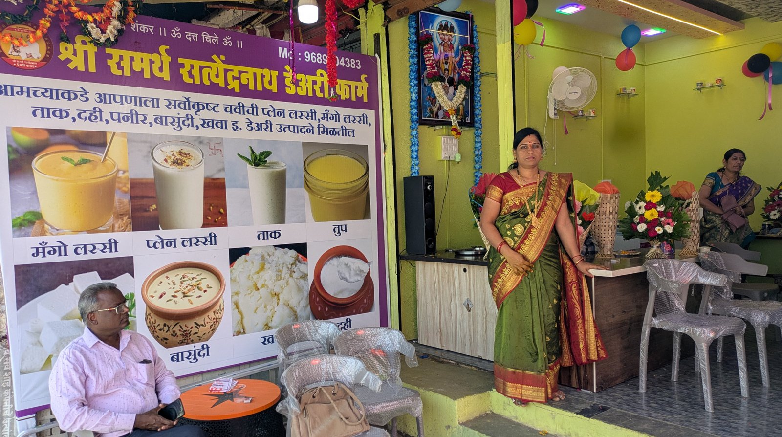 गृहिणीच्या जिद्दीला मिळाले 'अमृत'चे पाठबळ आणि उभा राहिला डेअरी उद्योगातील ब्रँड