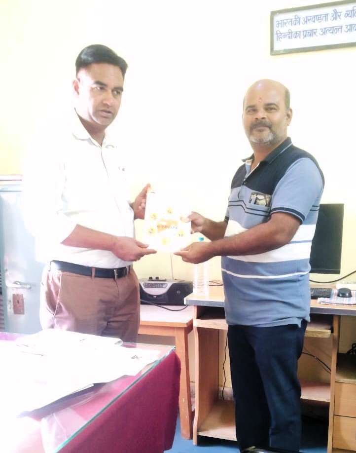 बीडच्या आकाशवाणी केंद्रावरून प्रसारित होणार 'अमृत'वाणी! अतिरिक्त फोटो