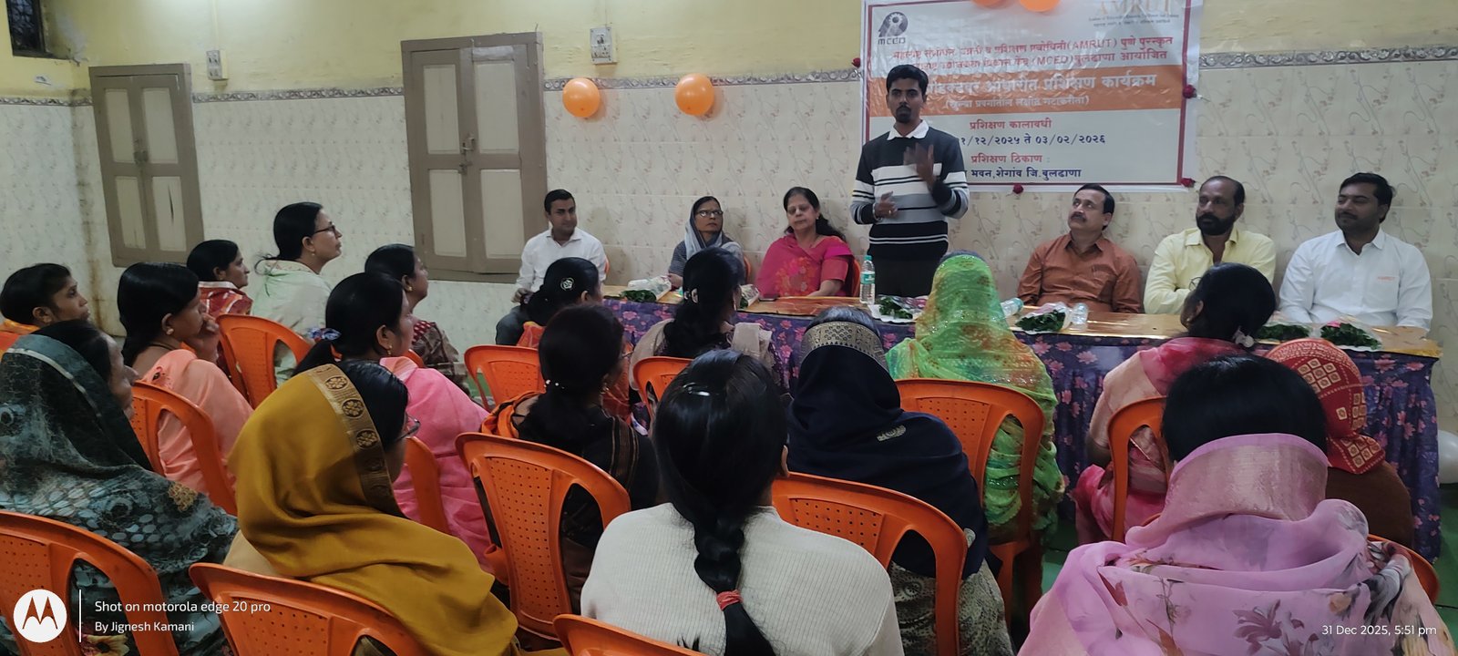 समाजाचा खरा विकास स्वयंरोजगारातून; 'अमृत'च्या योजनांचा लाभ घेऊन उभारावेत उद्योग अतिरिक्त फोटो