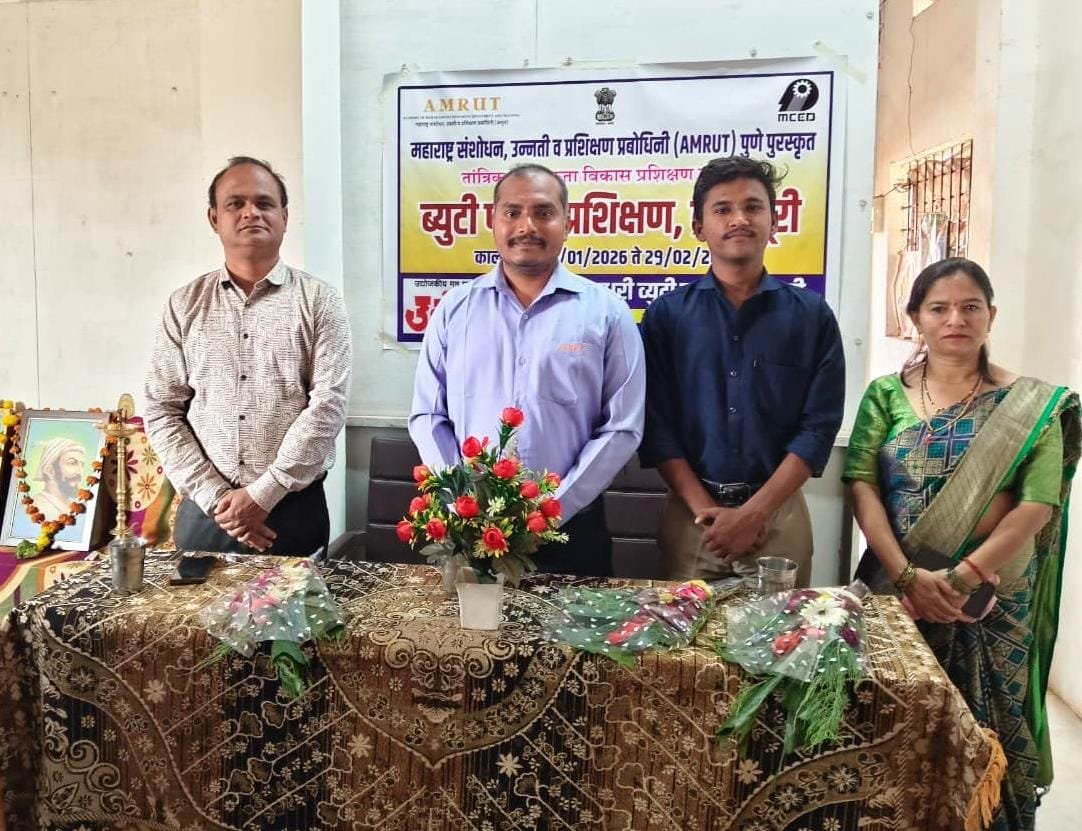 ब्रह्मपुरीत सुरू झाला अमृत संस्थेचा ब्युटी पार्लर प्रशिक्षण कार्यक्रम अतिरिक्त फोटो