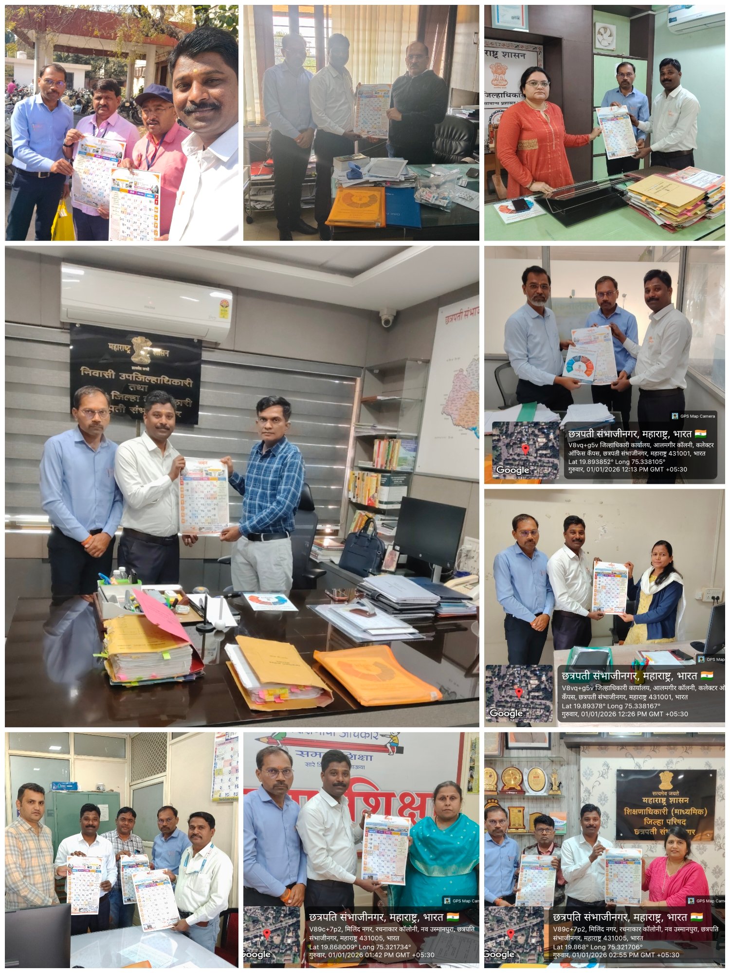 सर्व योजनांची माहिती दिनदर्शिकेवर देण्याची संकल्पना अभिनव अतिरिक्त फोटो