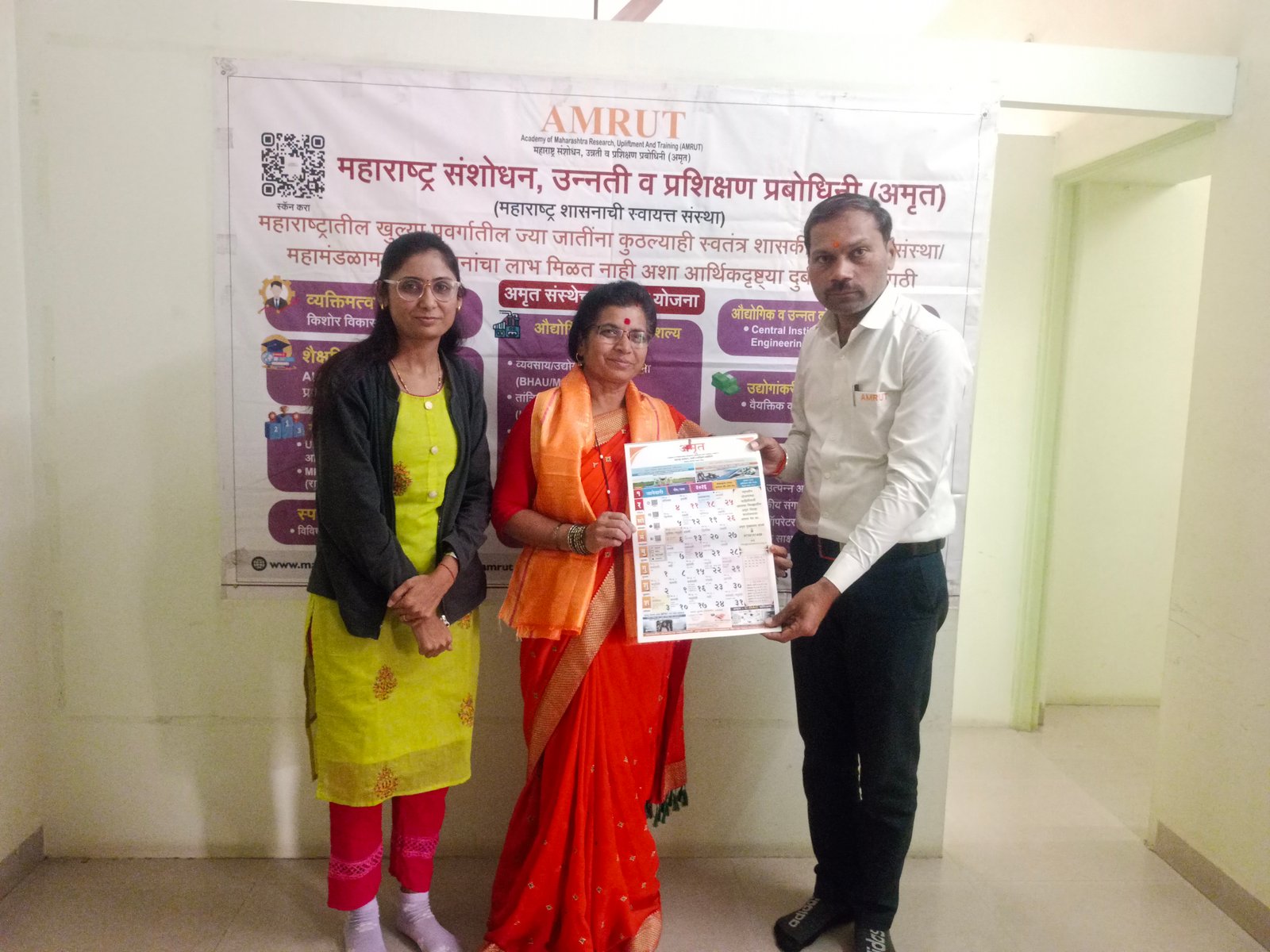 अमृतपेठ संकल्पना गृहोद्योग करणाऱ्या महिलांच्या उद्योगवाढीसाठी प्रभावी अतिरिक्त फोटो