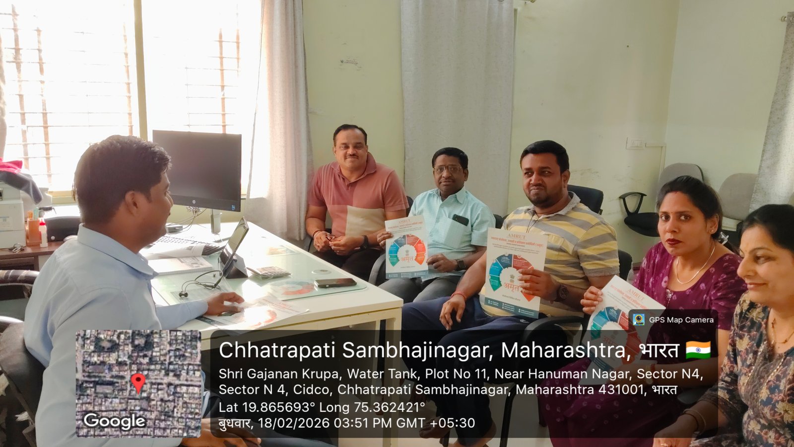 छत्रपती संभाजीनगरमध्ये झाली अमृत संस्थेच्या योजनांची माहिती देणारी बैठक अतिरिक्त फोटो