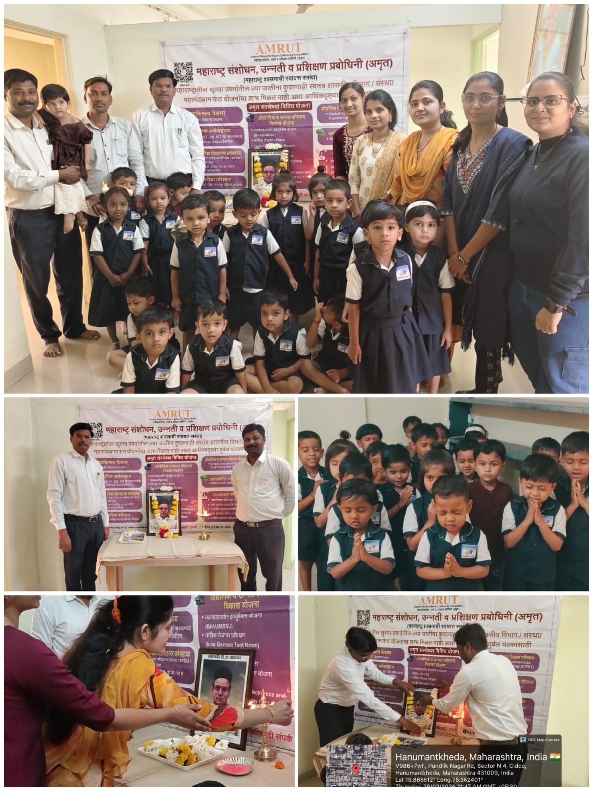 अमृत संस्थेच्या छत्रपती संभाजीनगर कार्यालयात स्वातंत्र्यवीर सावरकरांना अभिवादन अतिरिक्त फोटो