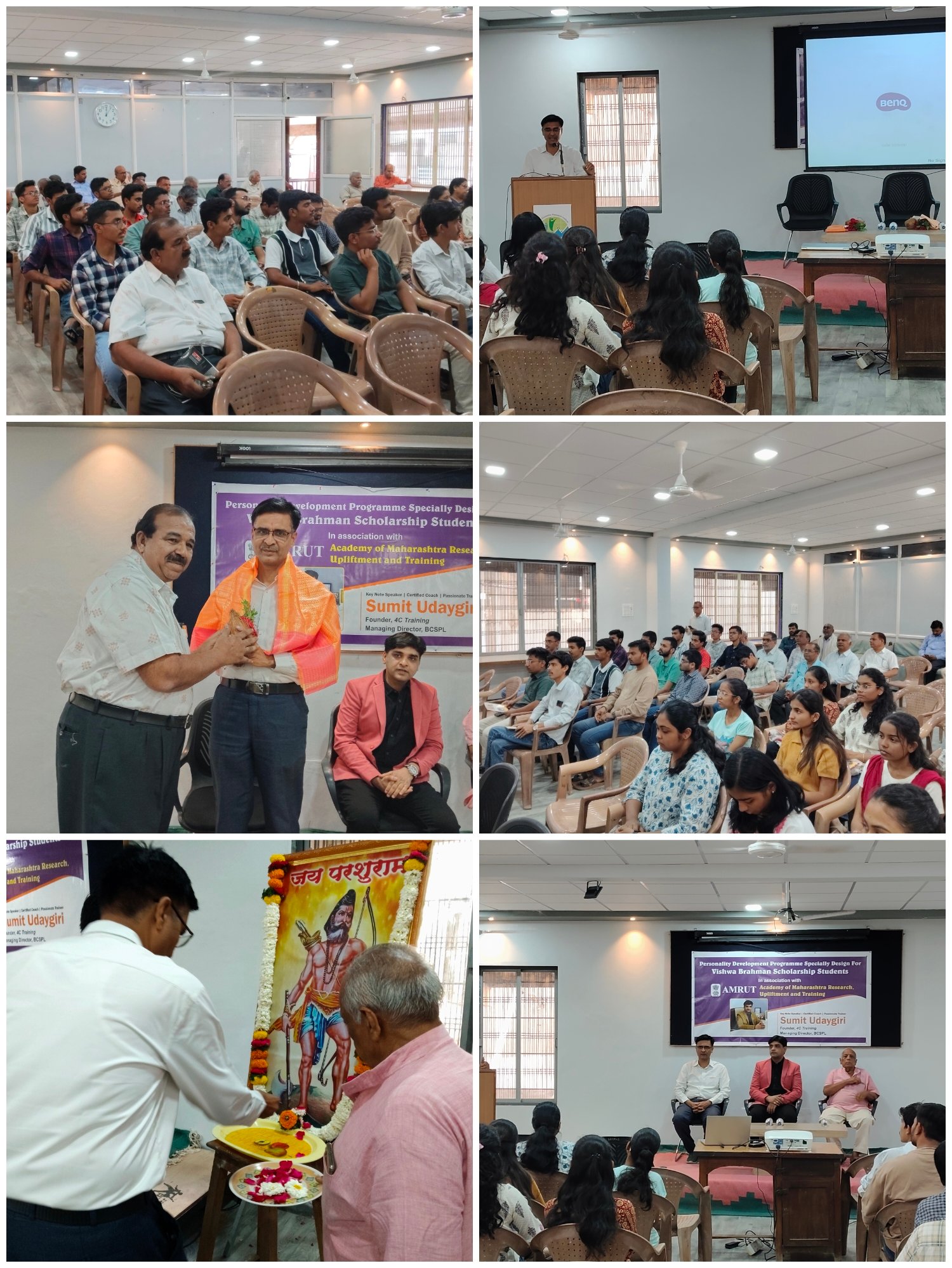 छत्रपती संभाजीनगरमध्ये अमृत संस्थेच्या योजनांबद्दल जनजागृती अतिरिक्त फोटो