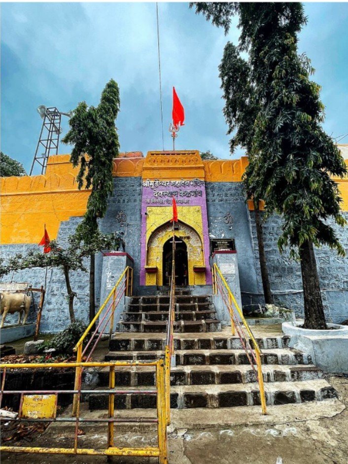 अजिंठा डोंगररांगेतील केळगावचे मुर्डेश्वर महादेव मंदिर अतिरिक्त फोटो