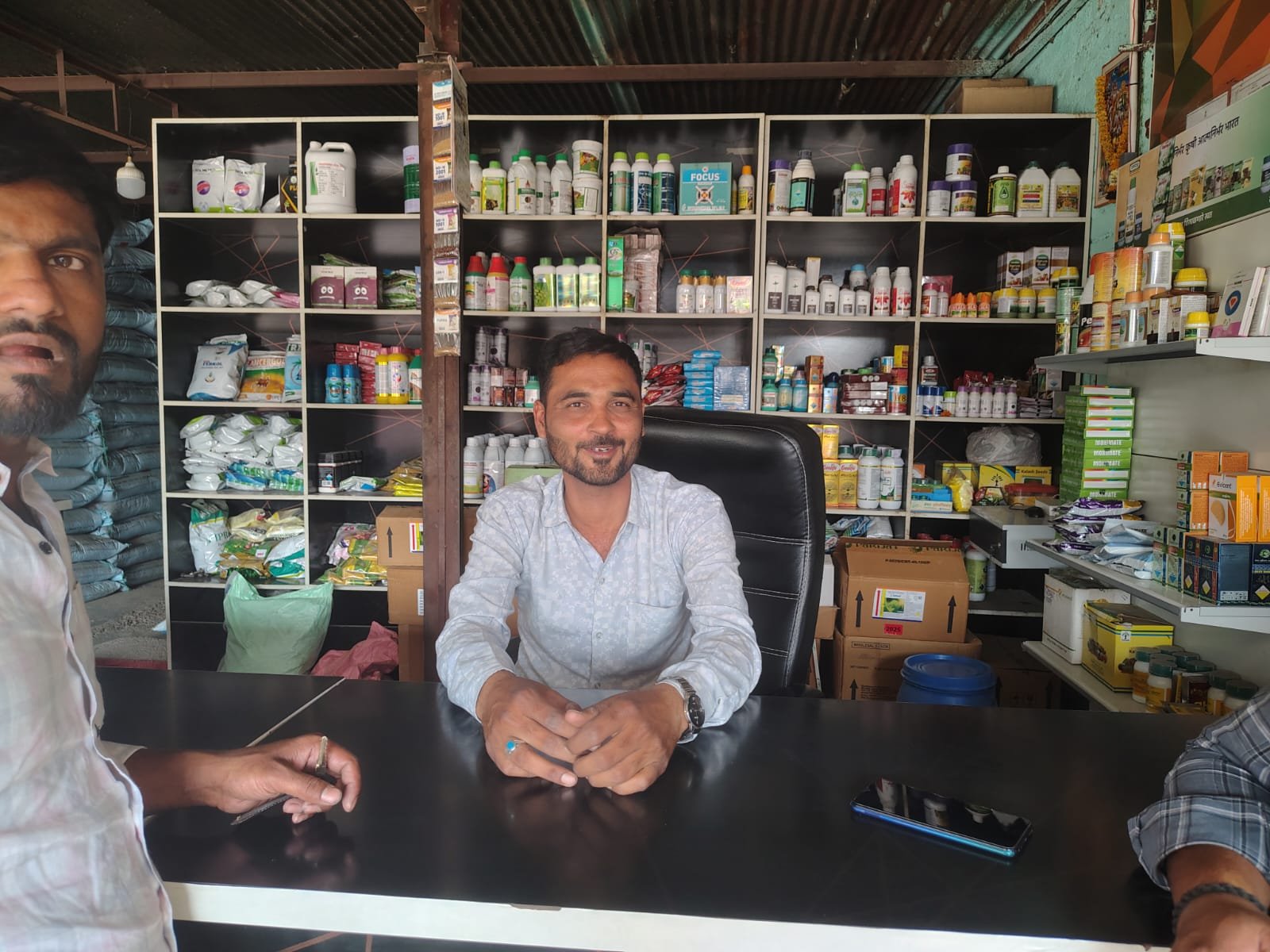 'अमृत'च्या व्याजपरतावा योजनेचा लाभ घेऊन सुरू केले खते, बी-बियाण्याचे दुकान