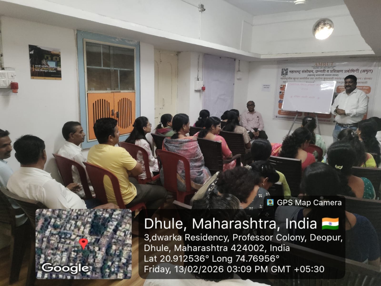 'अमृत'च्या प्रशिक्षणानंतर वाढला धुळ्यातील नवउद्योजकांचा आत्मविश्वास अतिरिक्त फोटो