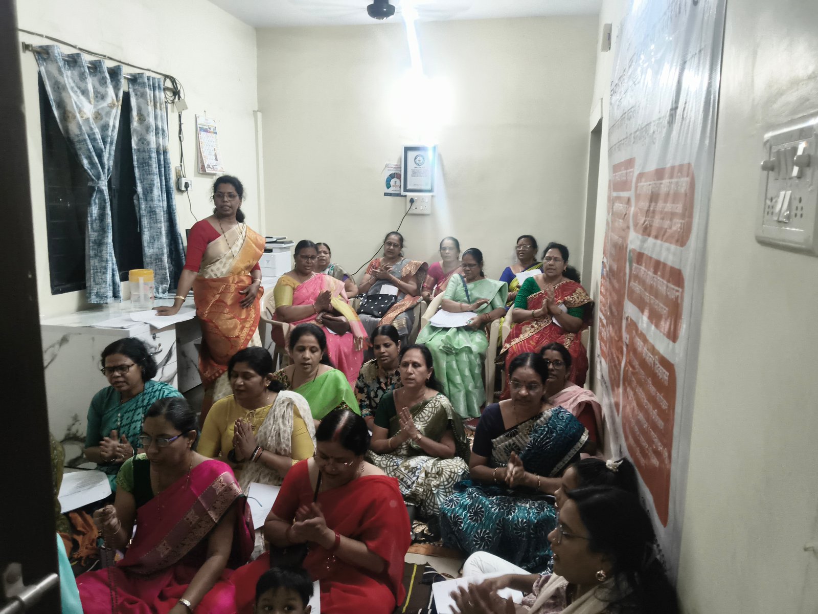 अमृत संस्थेच्या गडचिरोली कार्यालयात सामूहिक श्रीरामरक्षा स्तोत्रपठण अतिरिक्त फोटो