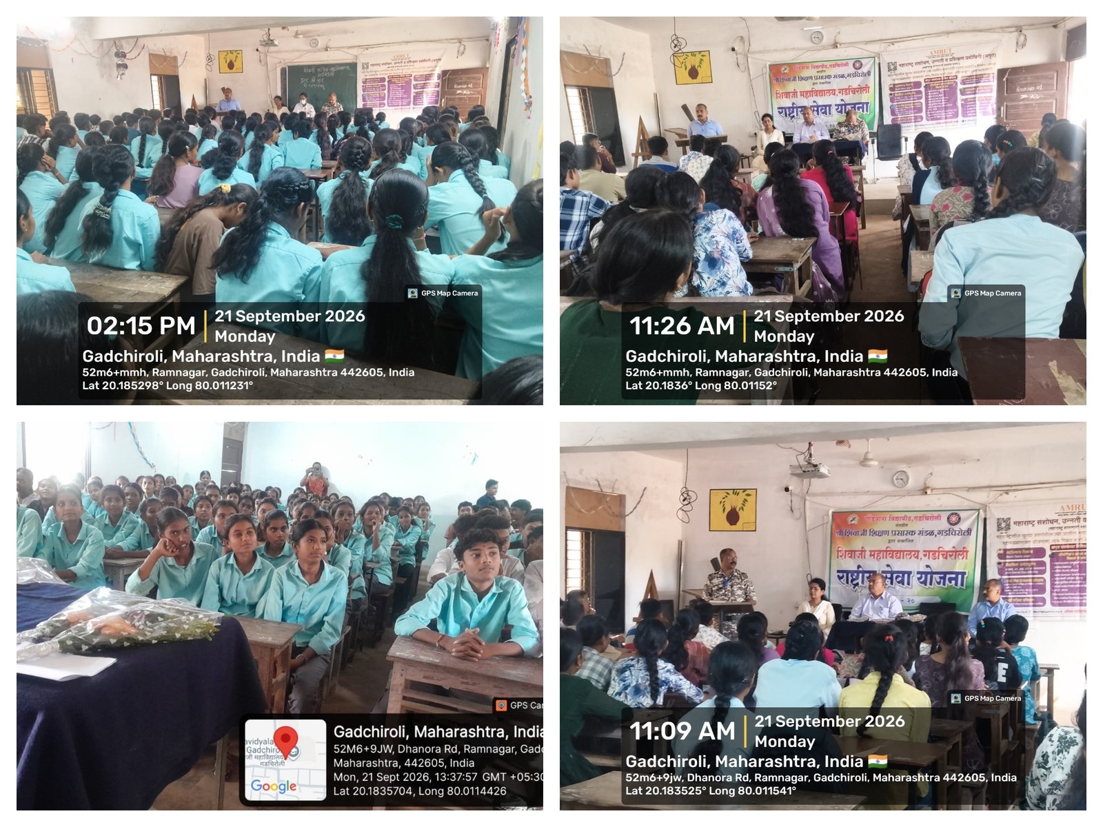 पडसगाव व गडचिरोली येथे ‘एक दिवस राष्ट्रासाठी – जेन-जी’ उपक्रम; युवकांना व्यसनमुक्ती, संस्कार व राष्ट्रसेवेची दिशा अतिरिक्त फोटो