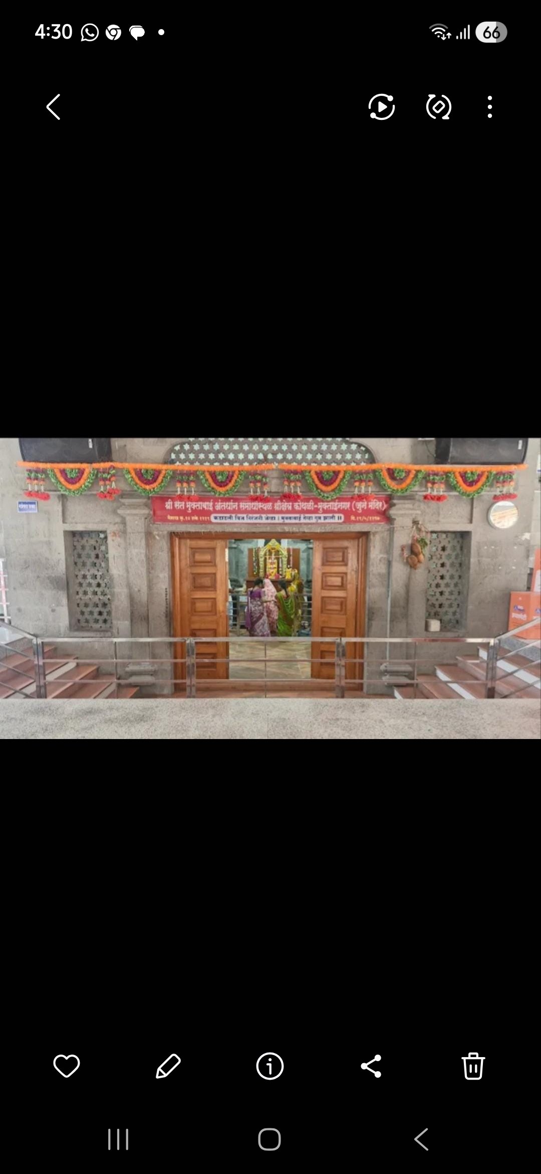 संत मुक्ताबाईंचे पवित्र समाधीस्थळ अतिरिक्त फोटो