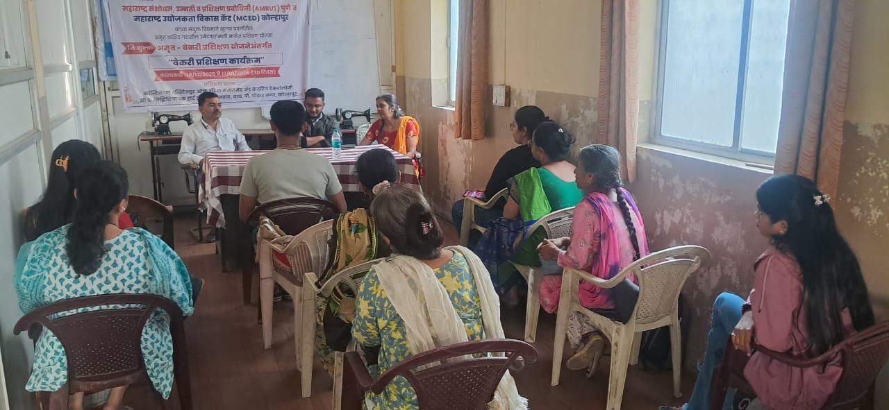 अमृत संस्थेचा निःशुल्क बेकरी प्रशिक्षण वर्ग कोल्हापुरात सुरू अतिरिक्त फोटो