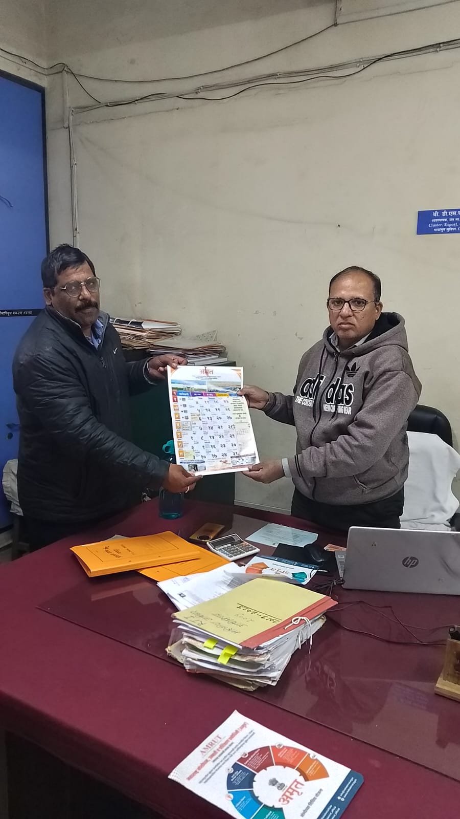 नागपूरच्या जिल्हा उद्योग केंद्रात 'अमृत'च्या योजनांबद्दल चर्चा अतिरिक्त फोटो