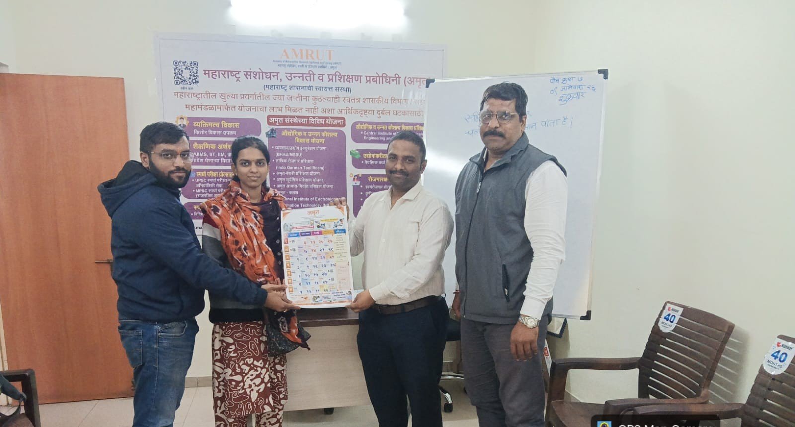 नवीन लाभार्थ्यांची अमृत संस्थेच्या नागपूर कार्यालयाला पहिली भेट अतिरिक्त फोटो