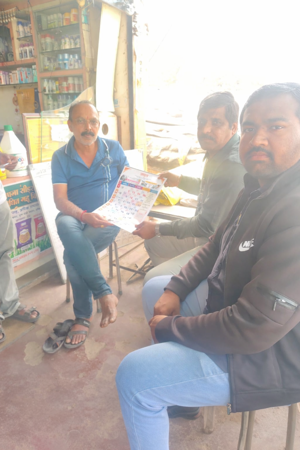 भिवापूरमध्ये अमृत संस्थेच्या योजनांविषयी जनजागृती अतिरिक्त फोटो