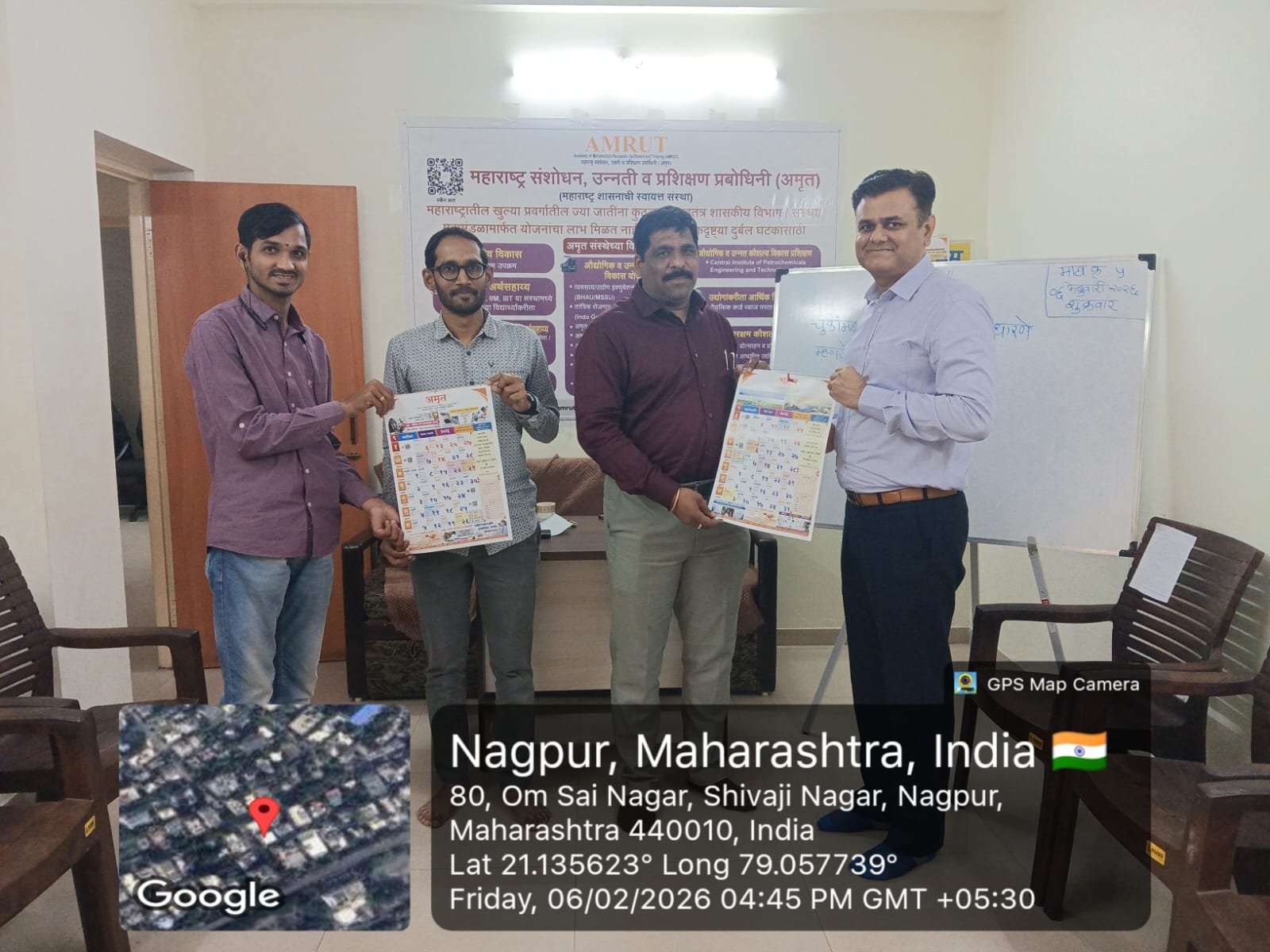 उद्योगपती राजन ठवकर यांनी केली अमृत संस्थेच्या कार्याची प्रशंसा अतिरिक्त फोटो