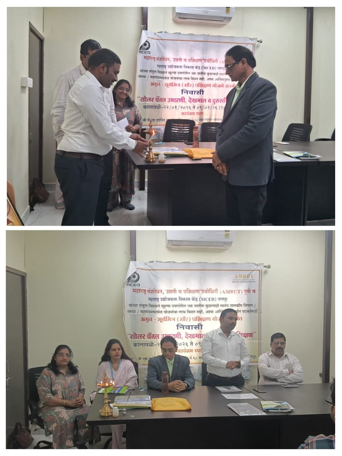 नागपूरमध्ये अमृत संस्थेने उभी केली कुशल सूर्यमित्रांची फळी अतिरिक्त फोटो