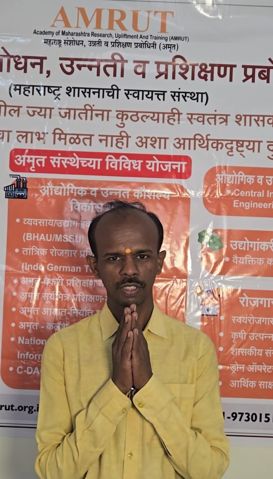 नांदेडमधील पांडुरंग कवटिकवार यांना १,११,००० रुपयांचा व्याजपरतावा