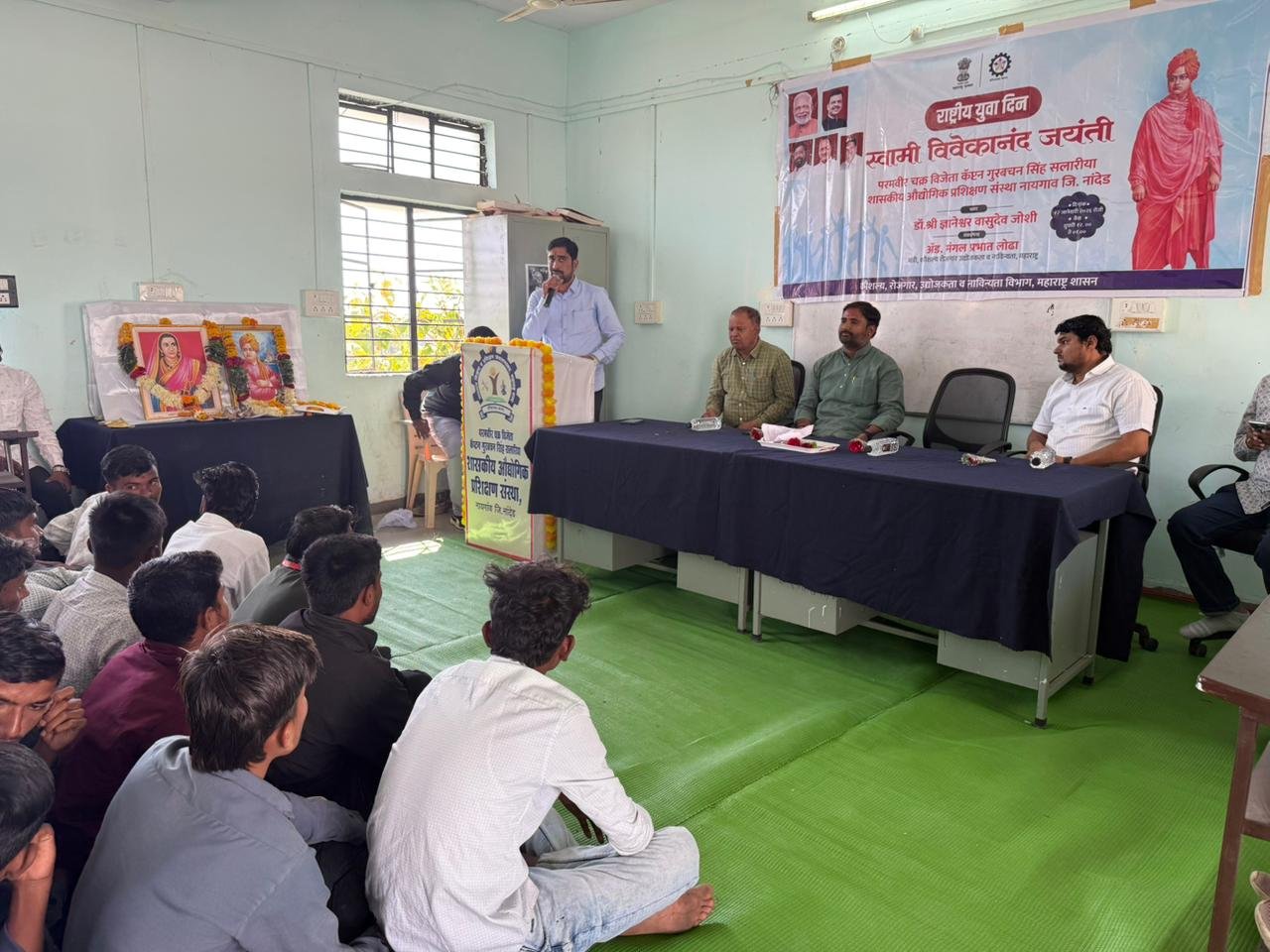 नायगावमध्ये अमृत संस्थेतर्फे राष्ट्रीय युवा दिन साजरा अतिरिक्त फोटो