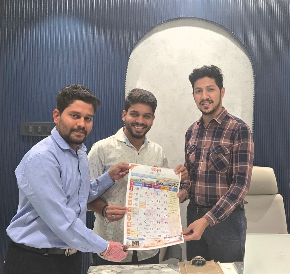 नांदेडमधील दंतरोगतज्ज्ञांच्या व्यावसायिक प्रगतीला 'अमृत'चा हातभार अतिरिक्त फोटो