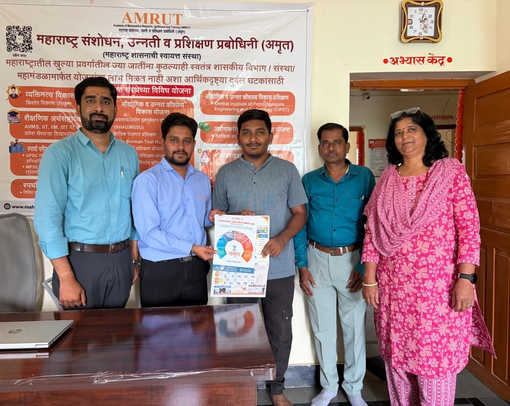 जयच्या यशाला अमृतची साथ  अतिरिक्त फोटो