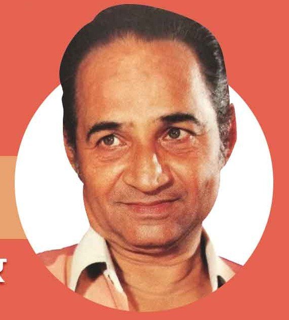 व. पु. काळे