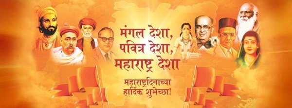 Cover Photo