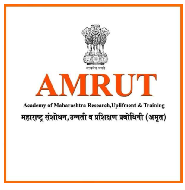अमृतच्या ड्रोन पायलट प्रशिक्षण योजनेला लाभार्थ्यांचा उत्स्फूर्त प्रतिसाद