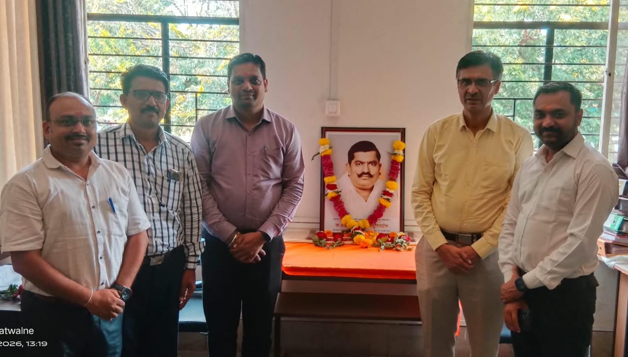 अण्णासाहेब पाटील आर्थिक विकास महामंडळाच्या ऑफिसमध्ये विभागीय अध्यक्ष श्री मंगेश खाडीलकर यांना आमंत्रण