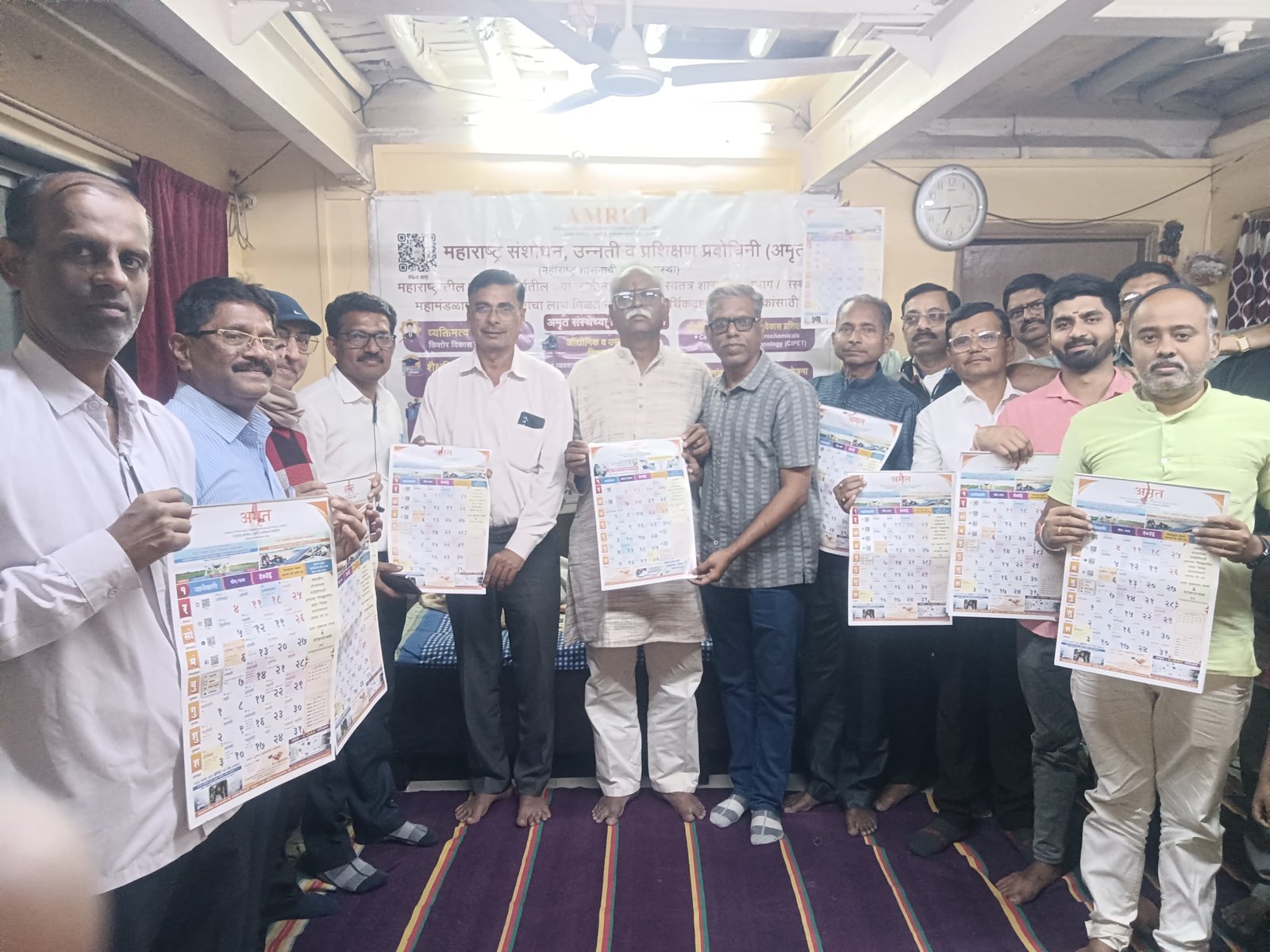 अमृत संस्थेच्या योजनांच्या माहितीप्रसारासाठी येवल्यात अमृत भिशी अतिरिक्त फोटो