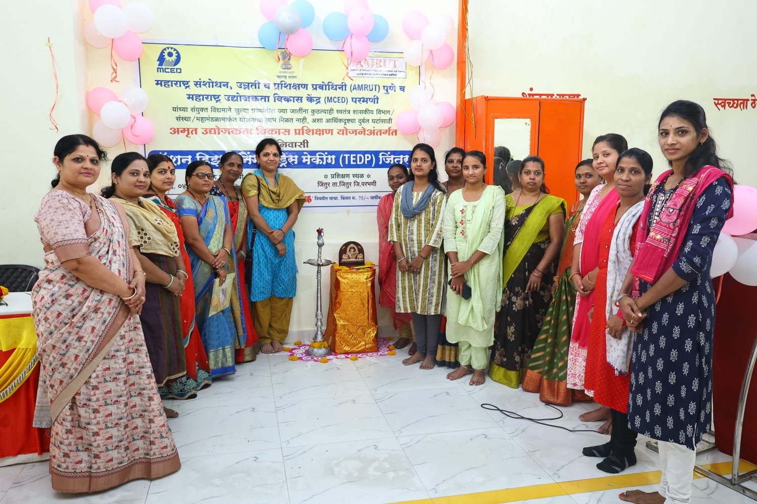 जिंतूरमध्ये अमृत संस्थेच्या फॅशन डिझायनिंग अँड ड्रेस मेकिंग प्रशिक्षण कार्यक्रमाचा प्रारंभ अतिरिक्त फोटो