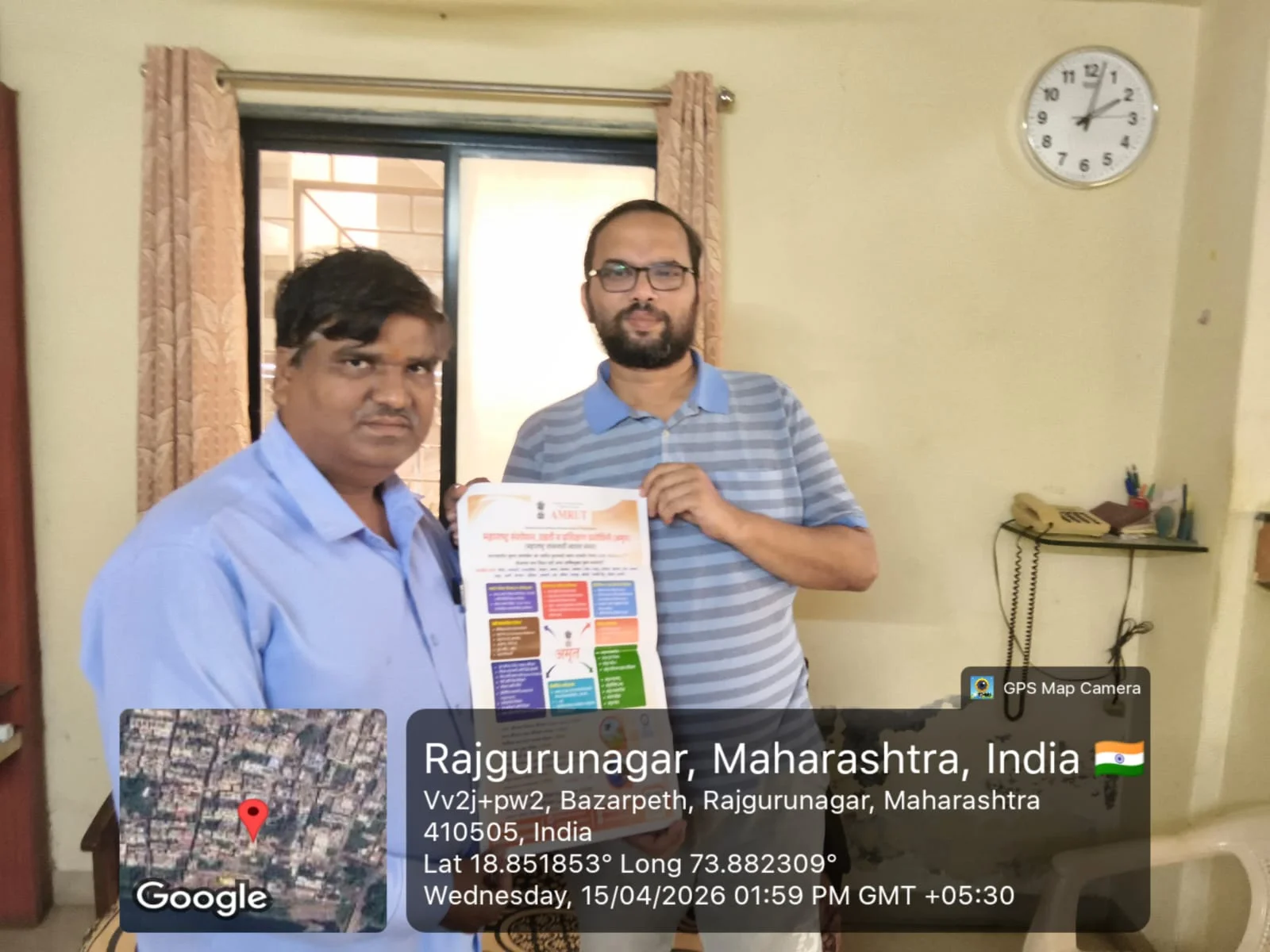 परिवार सर्वेक्षणातून ग्रामीण महिलांच्या जीवनसंघर्षाची ओळख अतिरिक्त फोटो