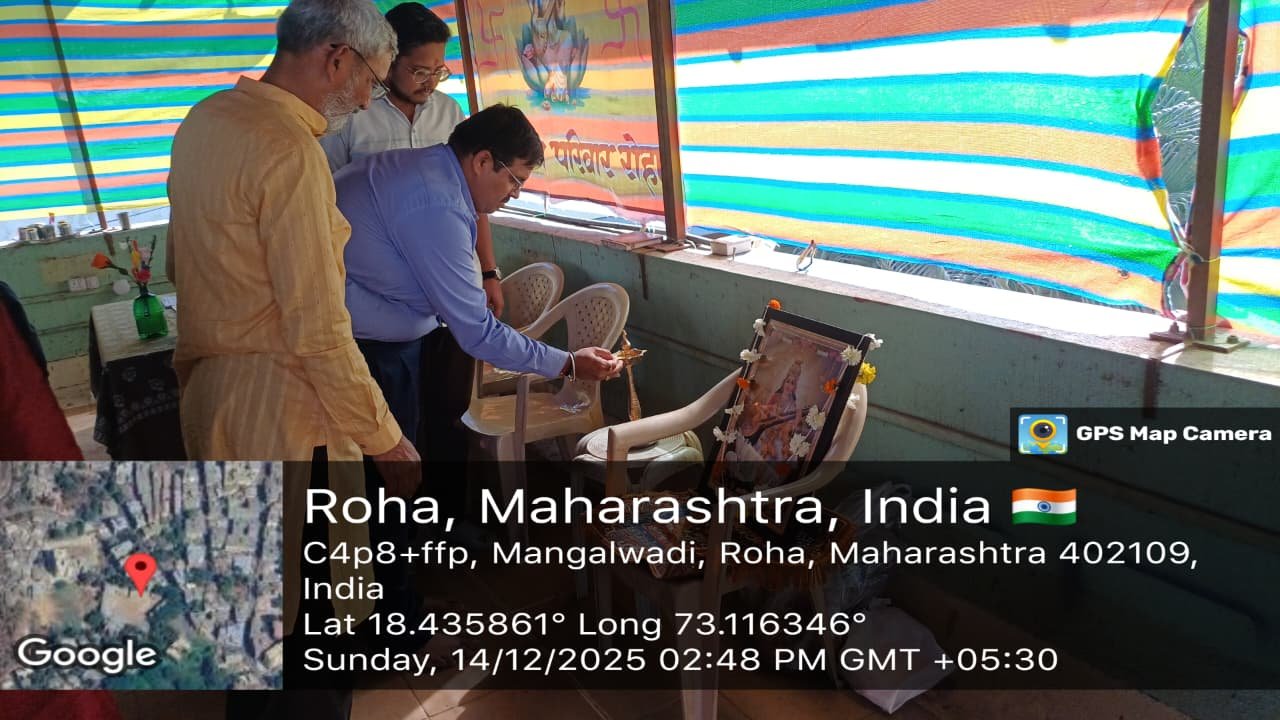 रोह्यातील सारस्वत परिवाराच्या मेळाव्यात अमृत संस्थेच्या योजनांचा जागर अतिरिक्त फोटो