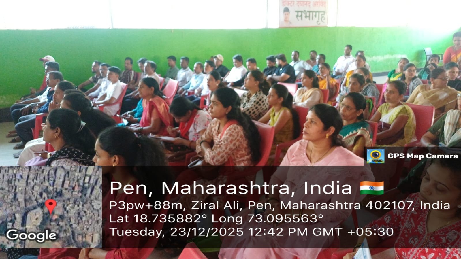 रायगडमध्ये झाली उद्योजकता कार्यशाळा अतिरिक्त फोटो