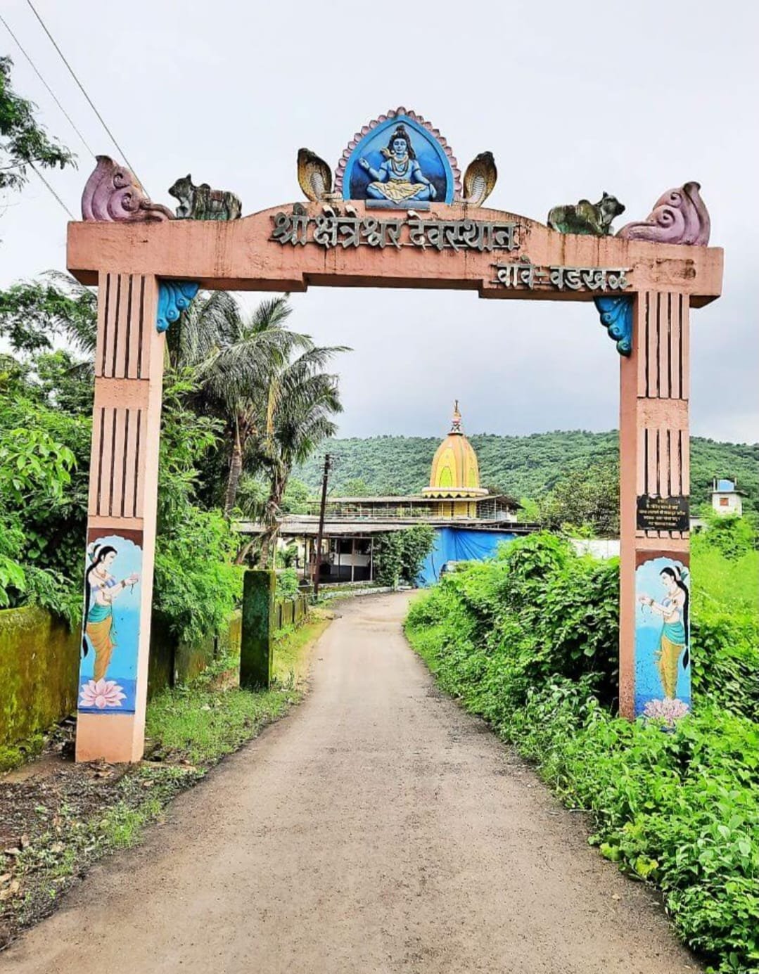 निसर्गरम्य परिसरातील श्री क्षेत्रेश्वर मंदिर  अतिरिक्त फोटो