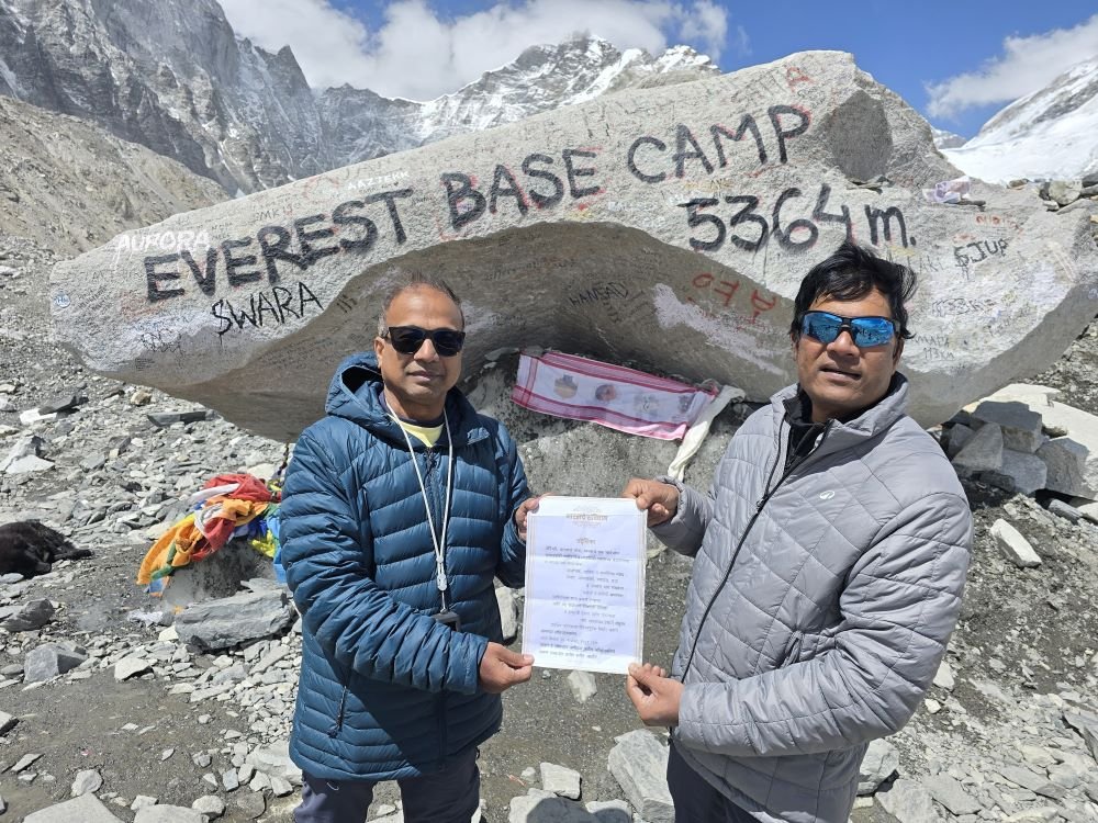 'करवीर हायकर्स'च्या सात जणांनी फत्ते केली एव्हरेस्ट बेस कॅम्प मोहीम