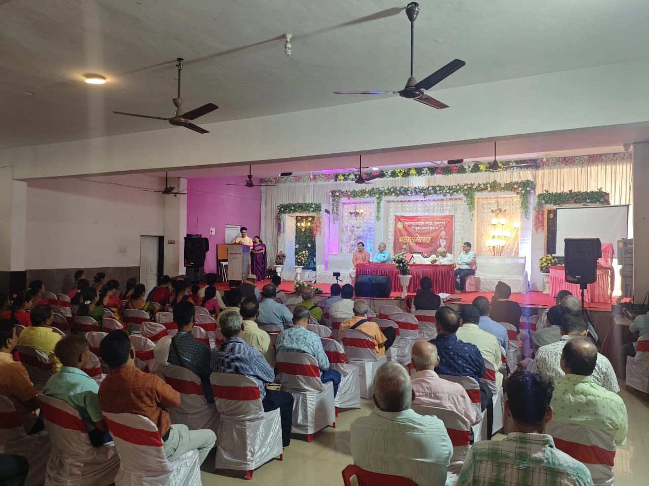 कुडाळ तालुका ब्राह्मण स्नेहमेळाव्यात अमृत संस्थेचा बोलबाला अतिरिक्त फोटो