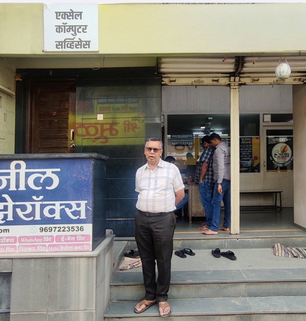 सोलापूर जिल्हा: 'अमृत' संस्थेच्या व्याज परतावा योजनेतून बारशीत साकारला रोजगाराचा नवा मार्ग!
